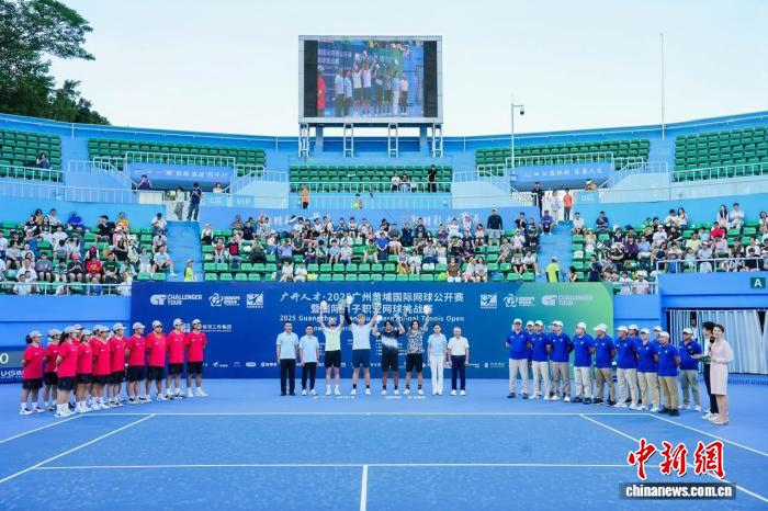 广州黄埔2025国际网球公开赛双打冠军出炉：头号