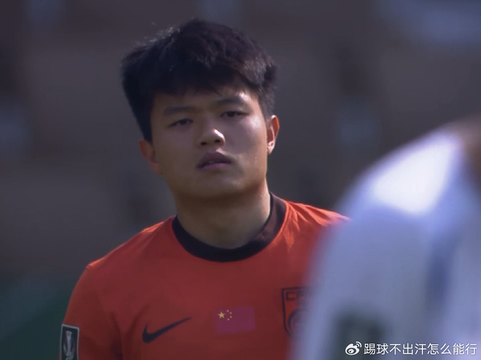 国足首战告捷2-0力克库拉索 杨希7次抢断成关键先