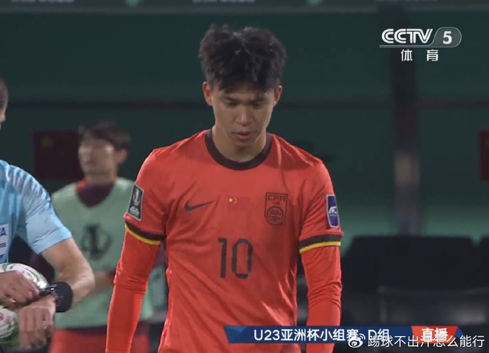 国足首战告捷2-0力克库拉索 杨希7次抢断成关键先
