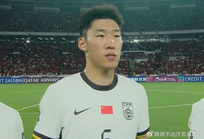 国足首战告捷2-0力克库拉索 杨希7次抢断成关键先