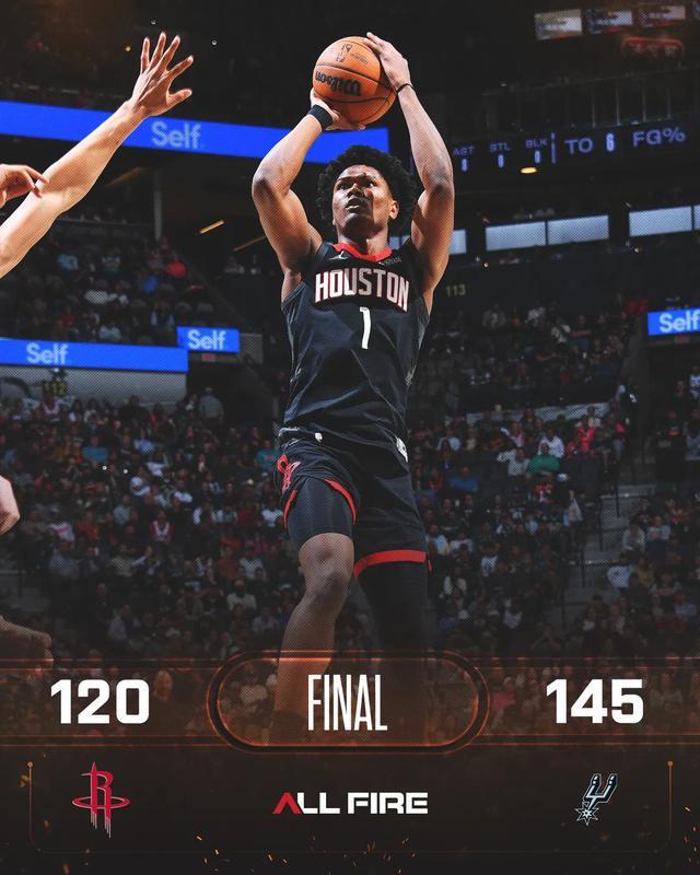 马刺25分大胜火箭 文班亚马统治全场